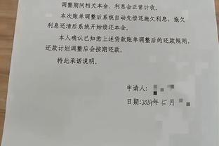 穆帅：这是一场重要且应得的胜利，感谢老板和平托给予我的支持